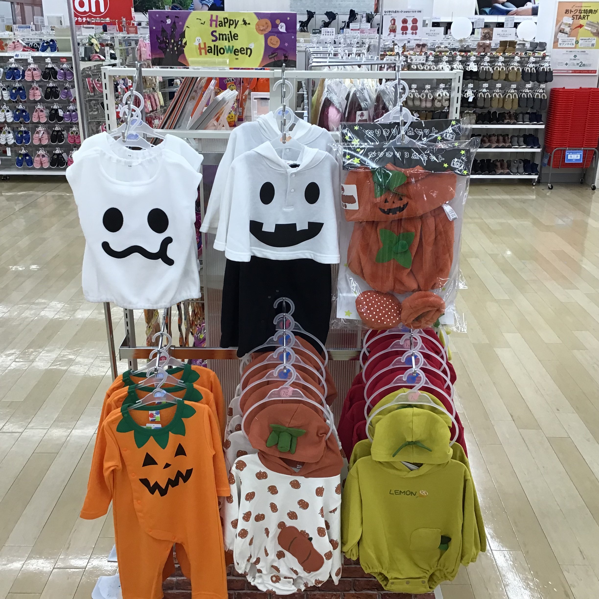 Store Photo