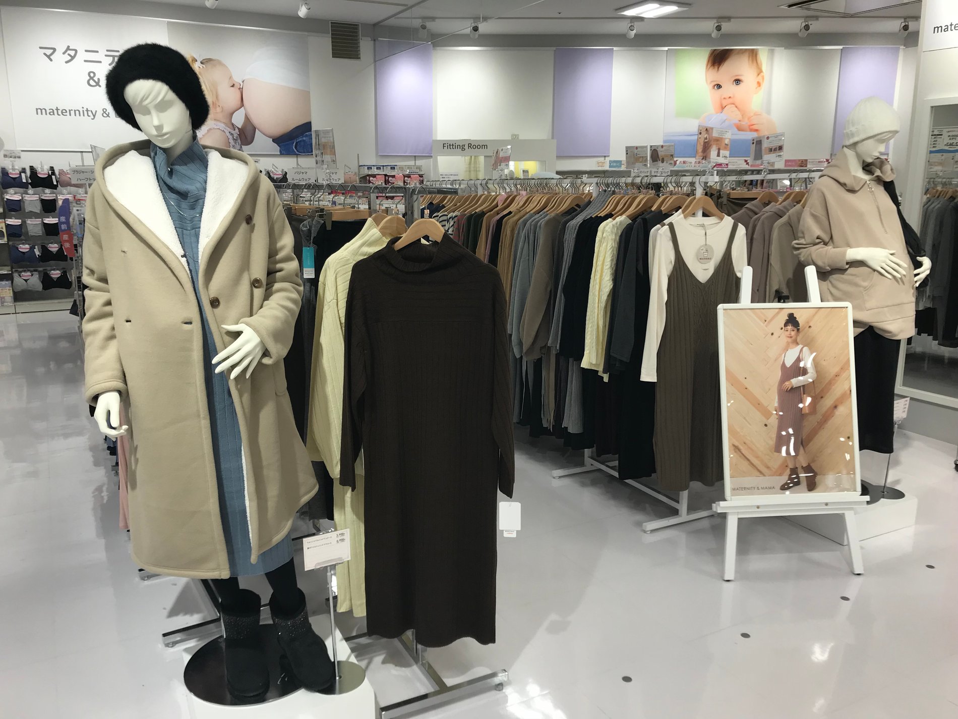 Store Photo