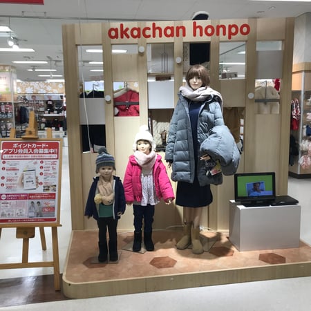 Store Photo
