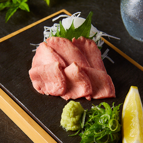 牛タン刺し