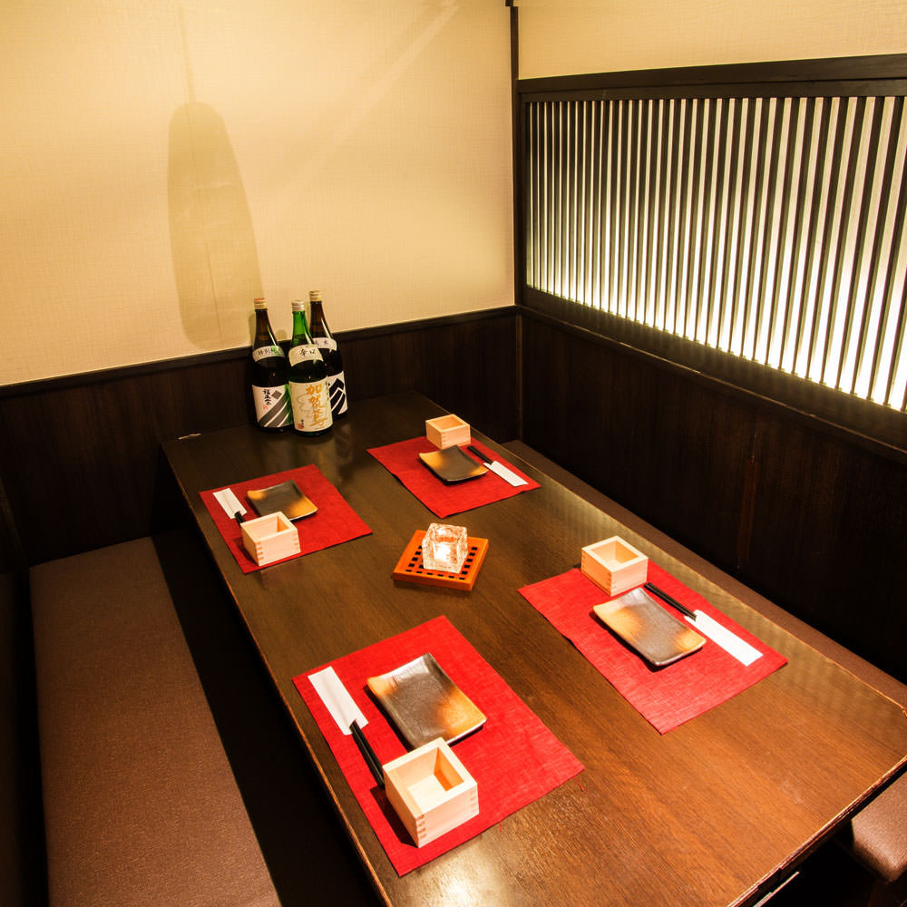 TBIグループ - 個室居酒屋
