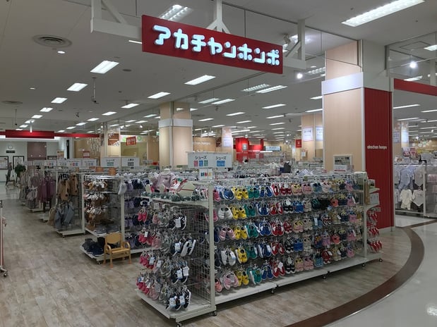 Store Photo