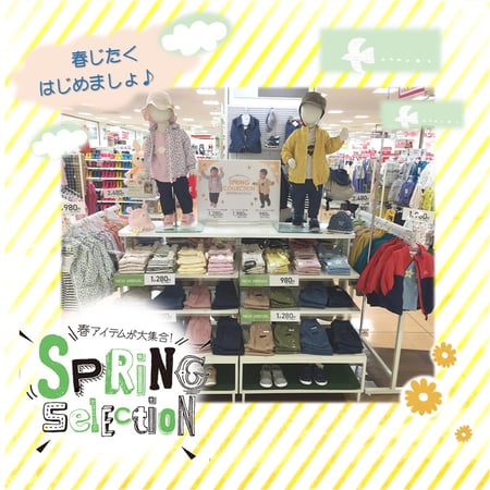 Store Photo