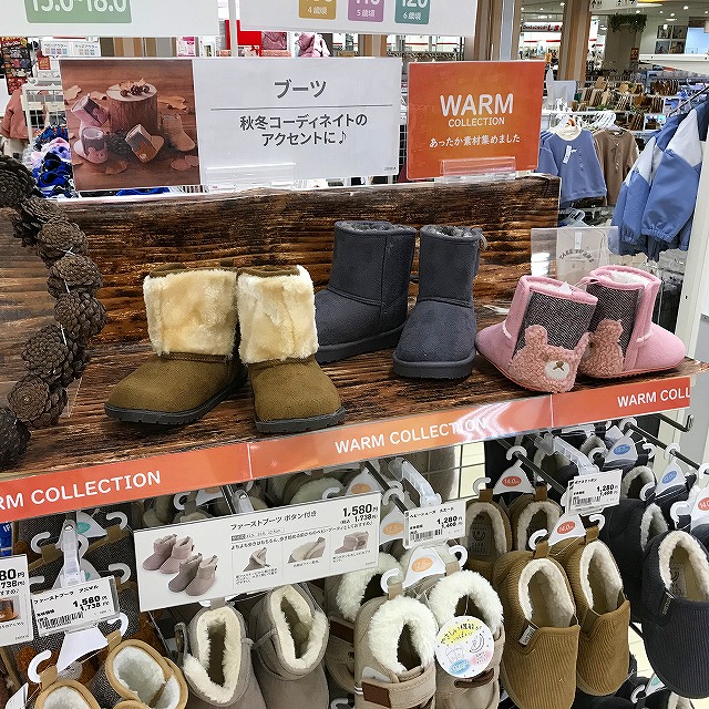 Store Photo