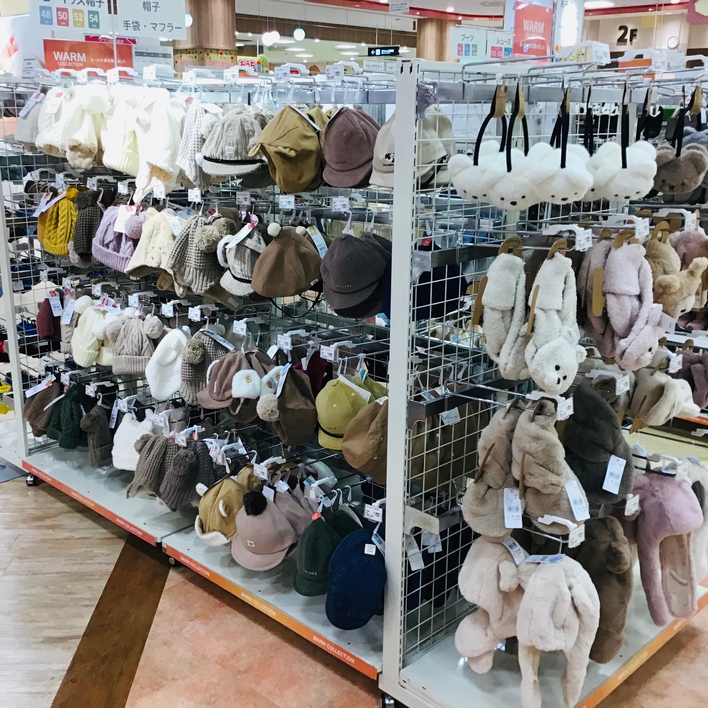 Store Photo