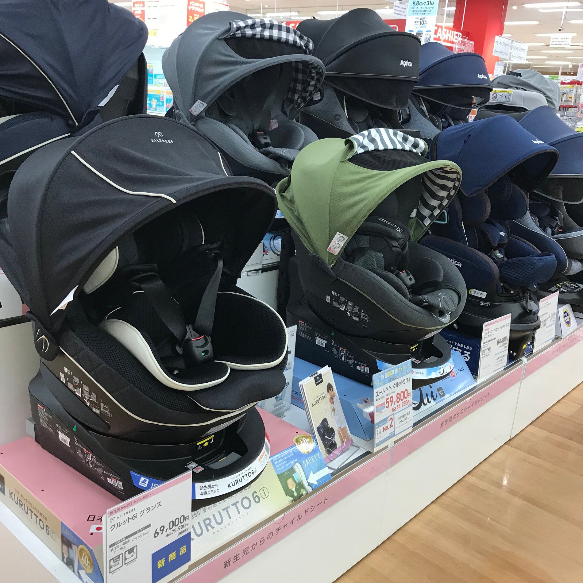 Store Photo