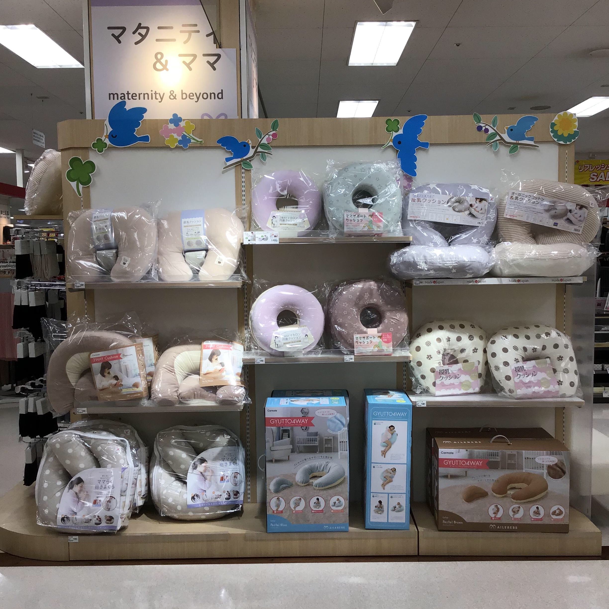 Store Photo