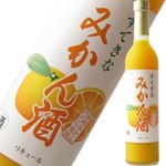 すてきなみかん梅酒