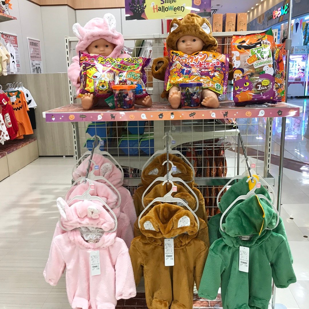 Store Photo