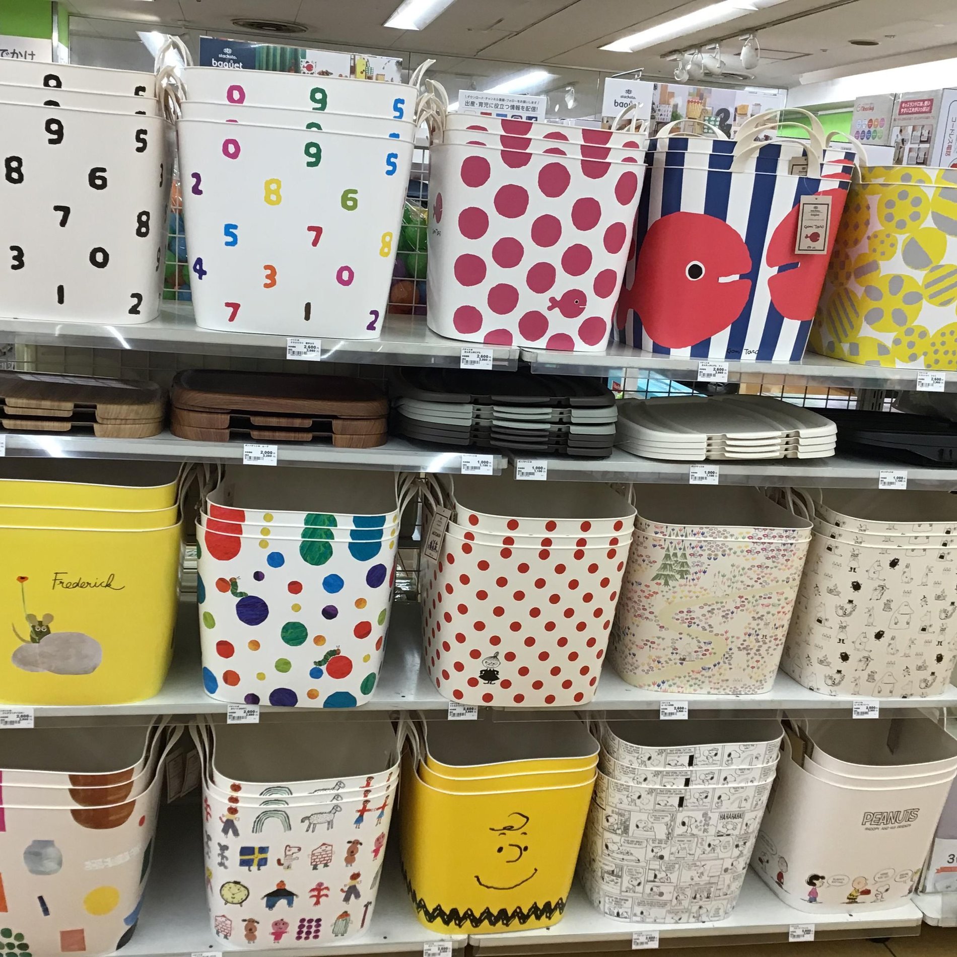Store Photo