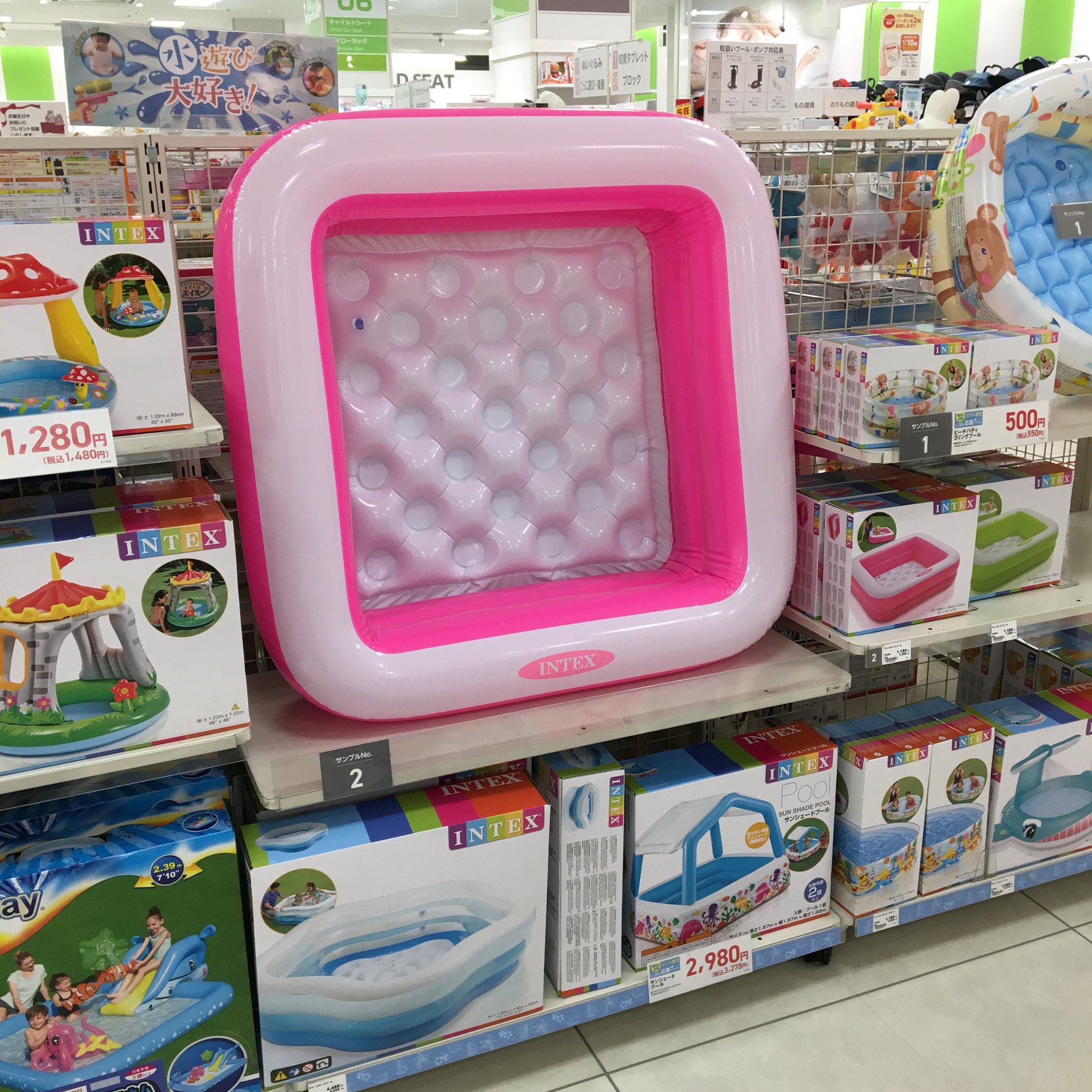 Store Photo