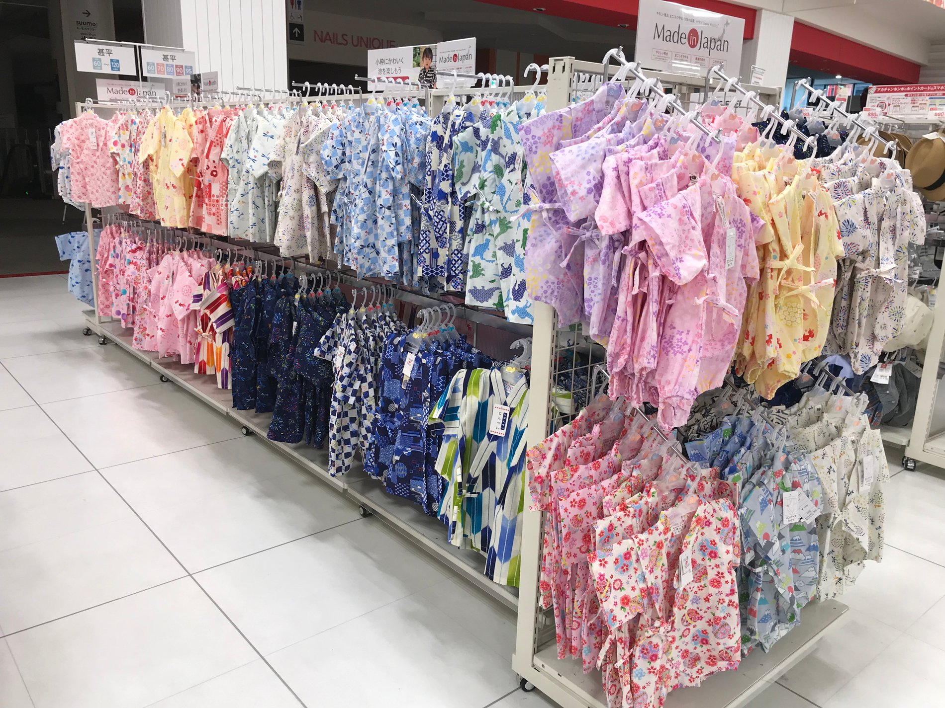Store Photo