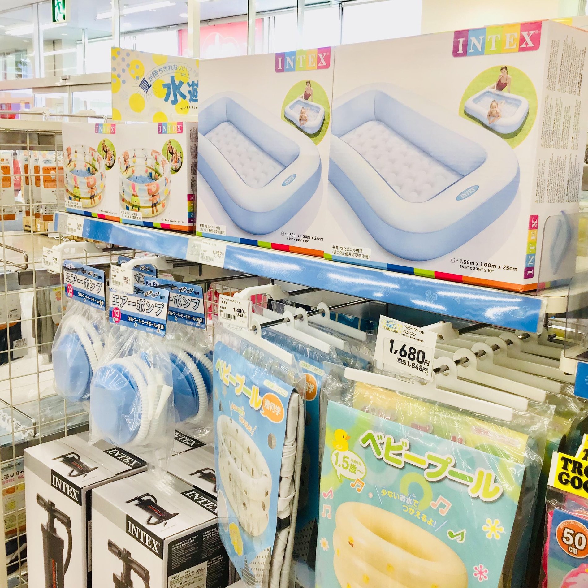 Store Photo