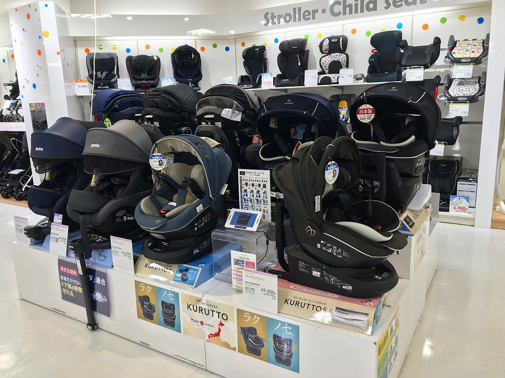Store Photo
