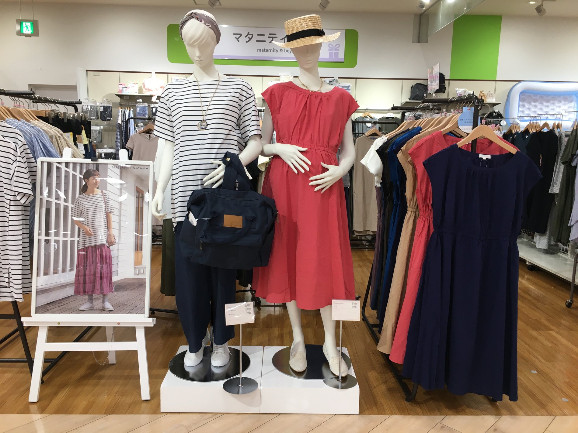 Store Photo