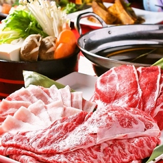1/4~★日~金限定★極み肉バル『大感謝』コース2h飲み放題付11品4500円⇒1日3組限定3500円(税込