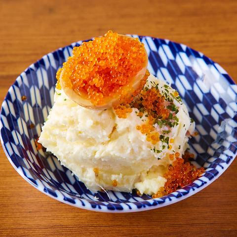 スズメの煮玉子ポテトサラダ