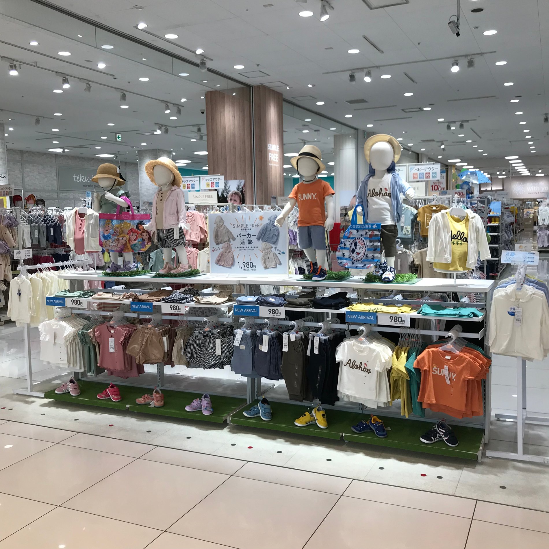 Store Photo