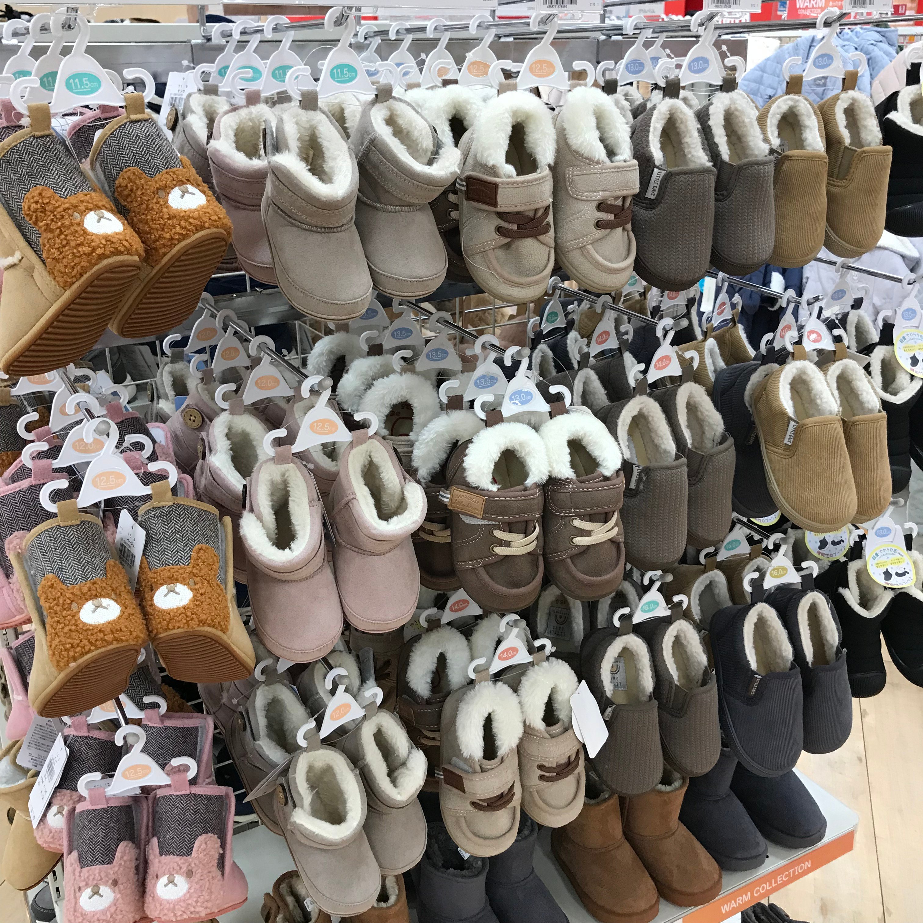 Store Photo