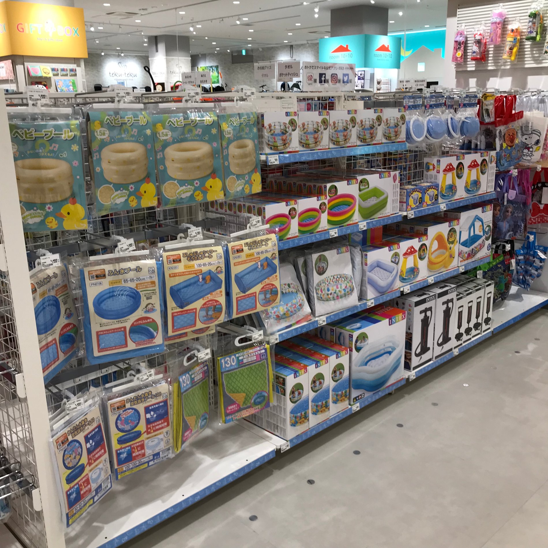 Store Photo