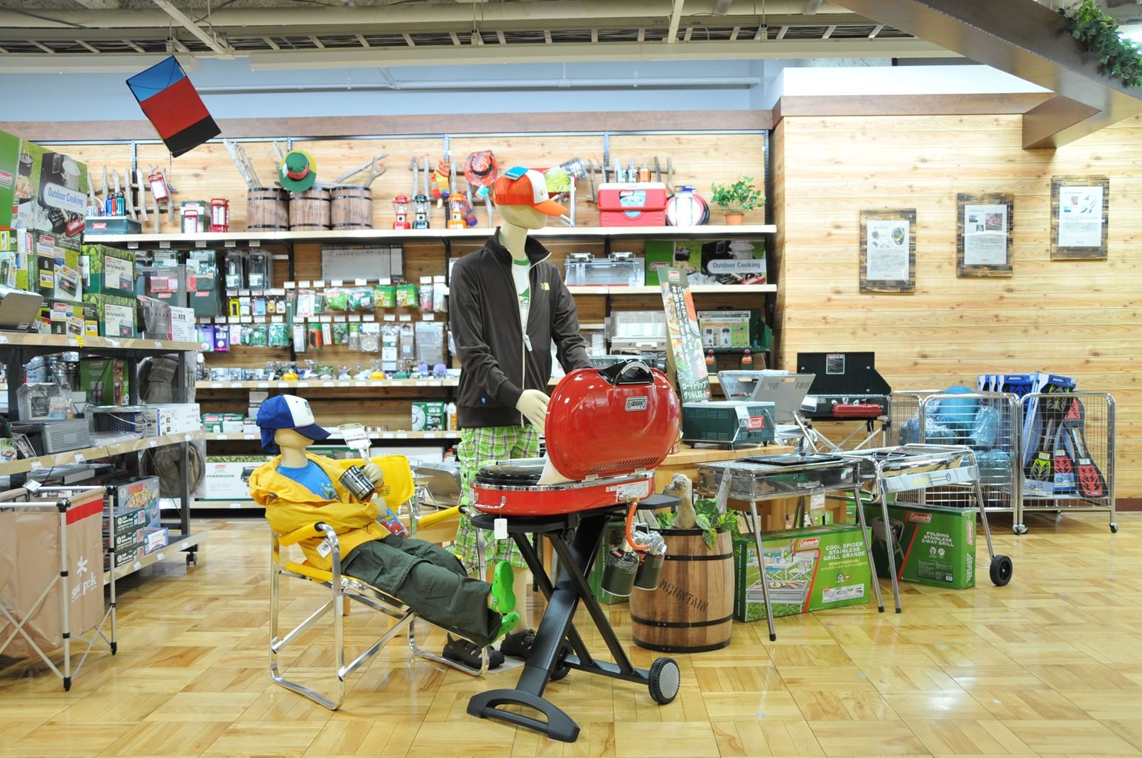 ヴィクトリア オーロラモール東戸塚店