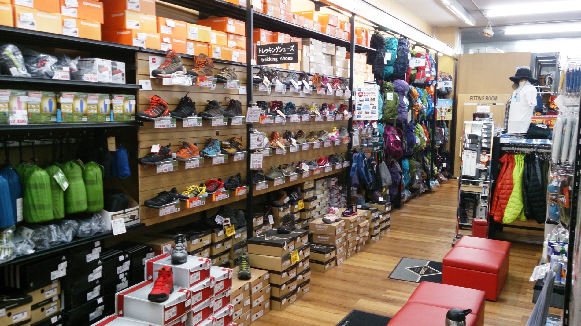 ヴィクトリア 三鷹店