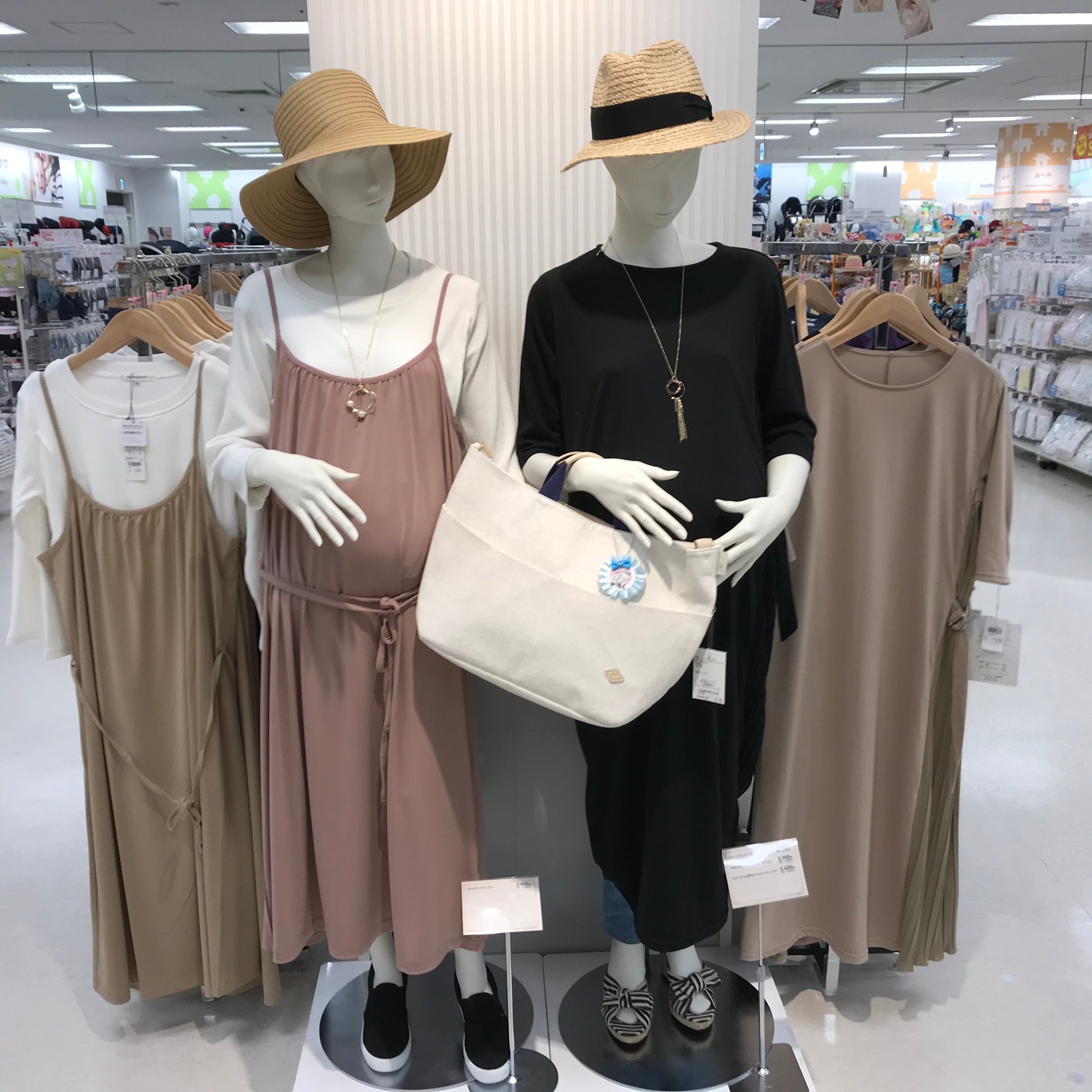 Store Photo