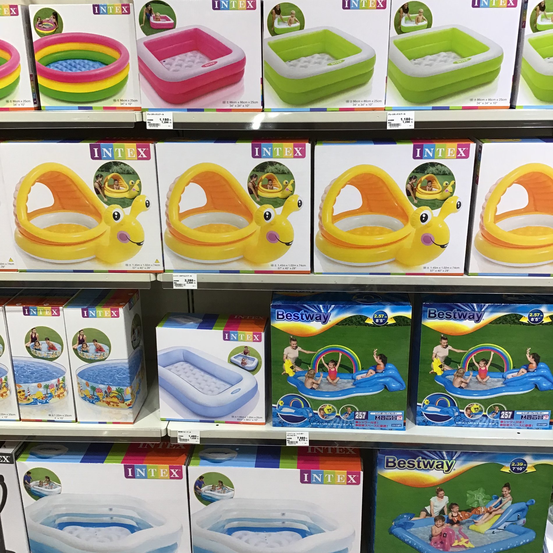Store Photo