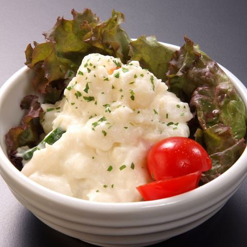 特製ポテトサラダ