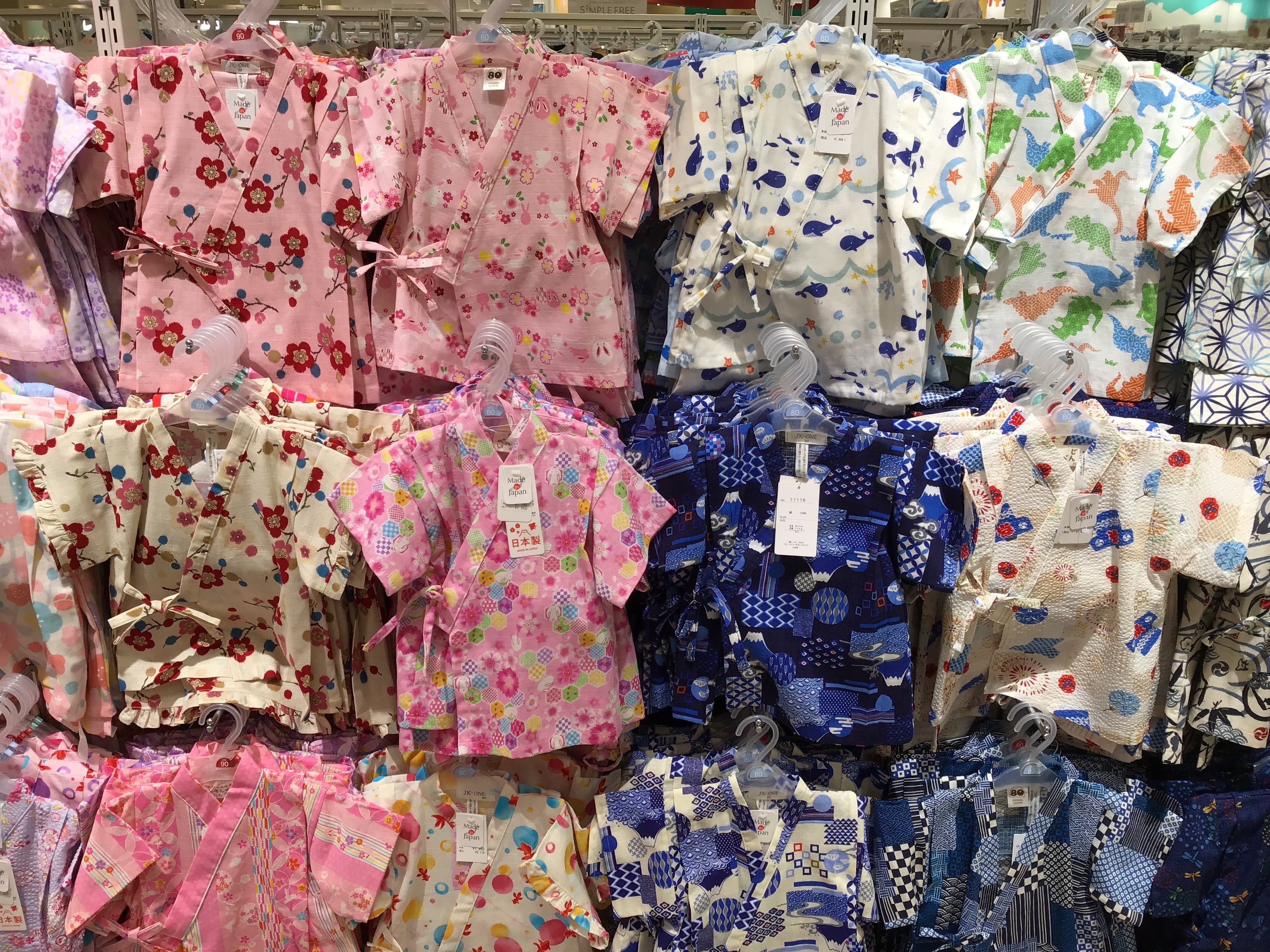 Store Photo