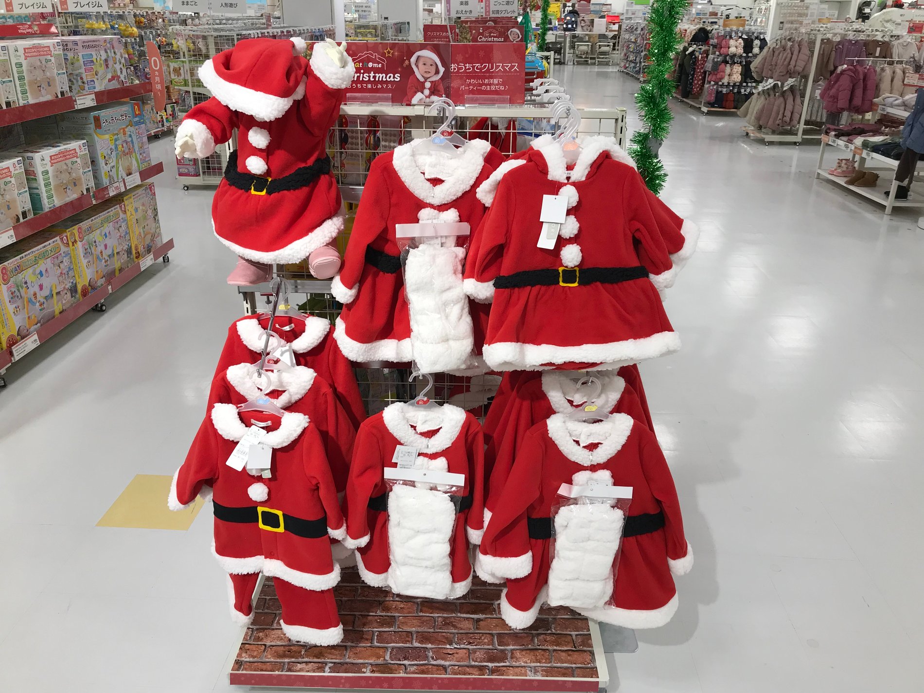 Store Photo
