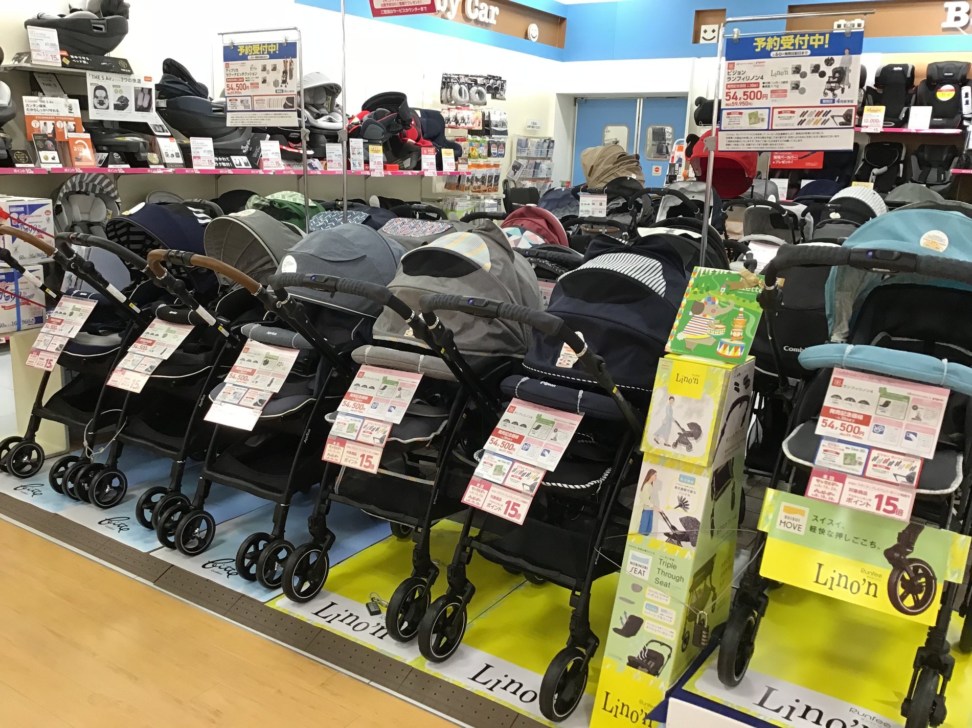 Store Photo