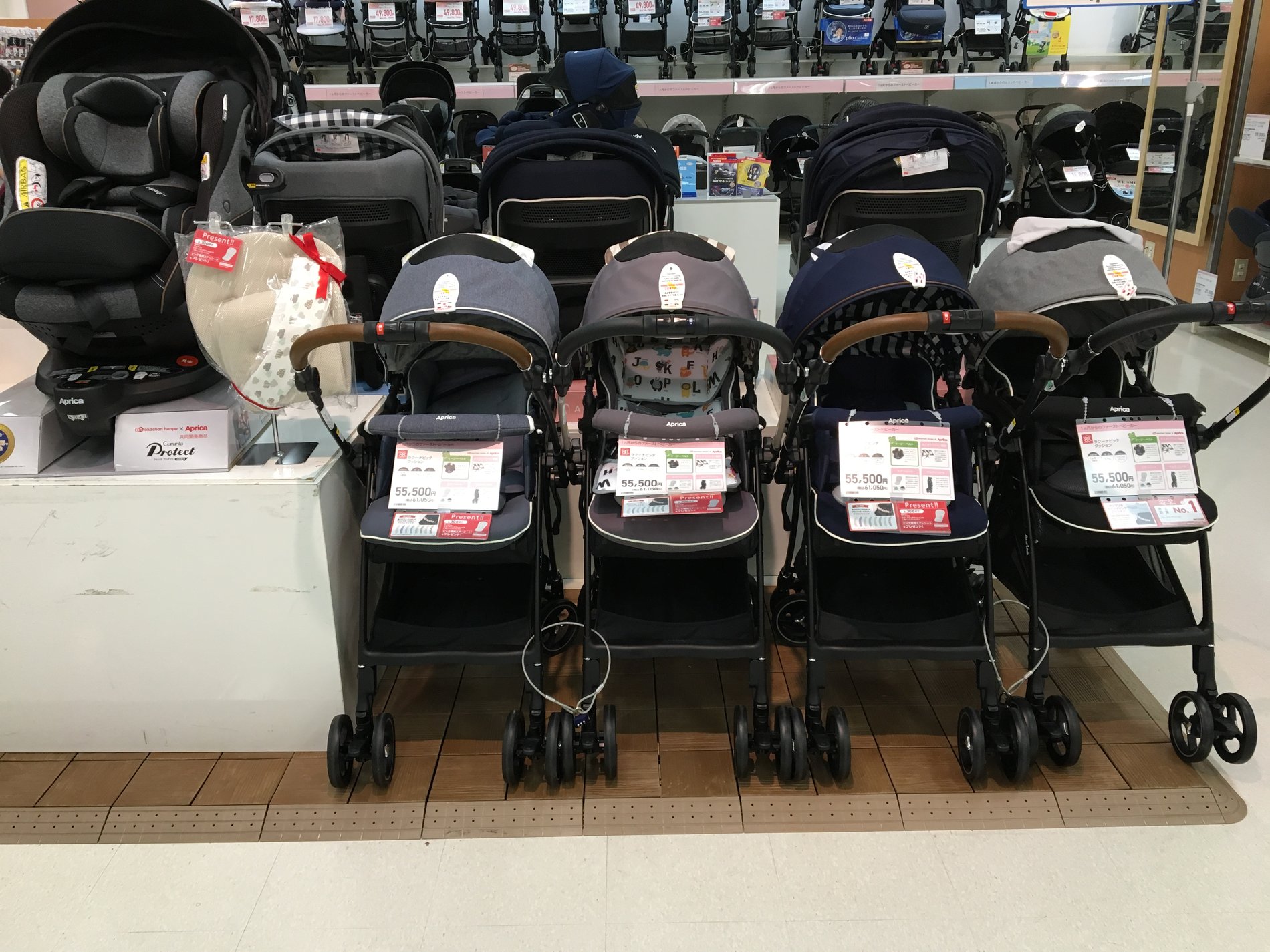Store Photo