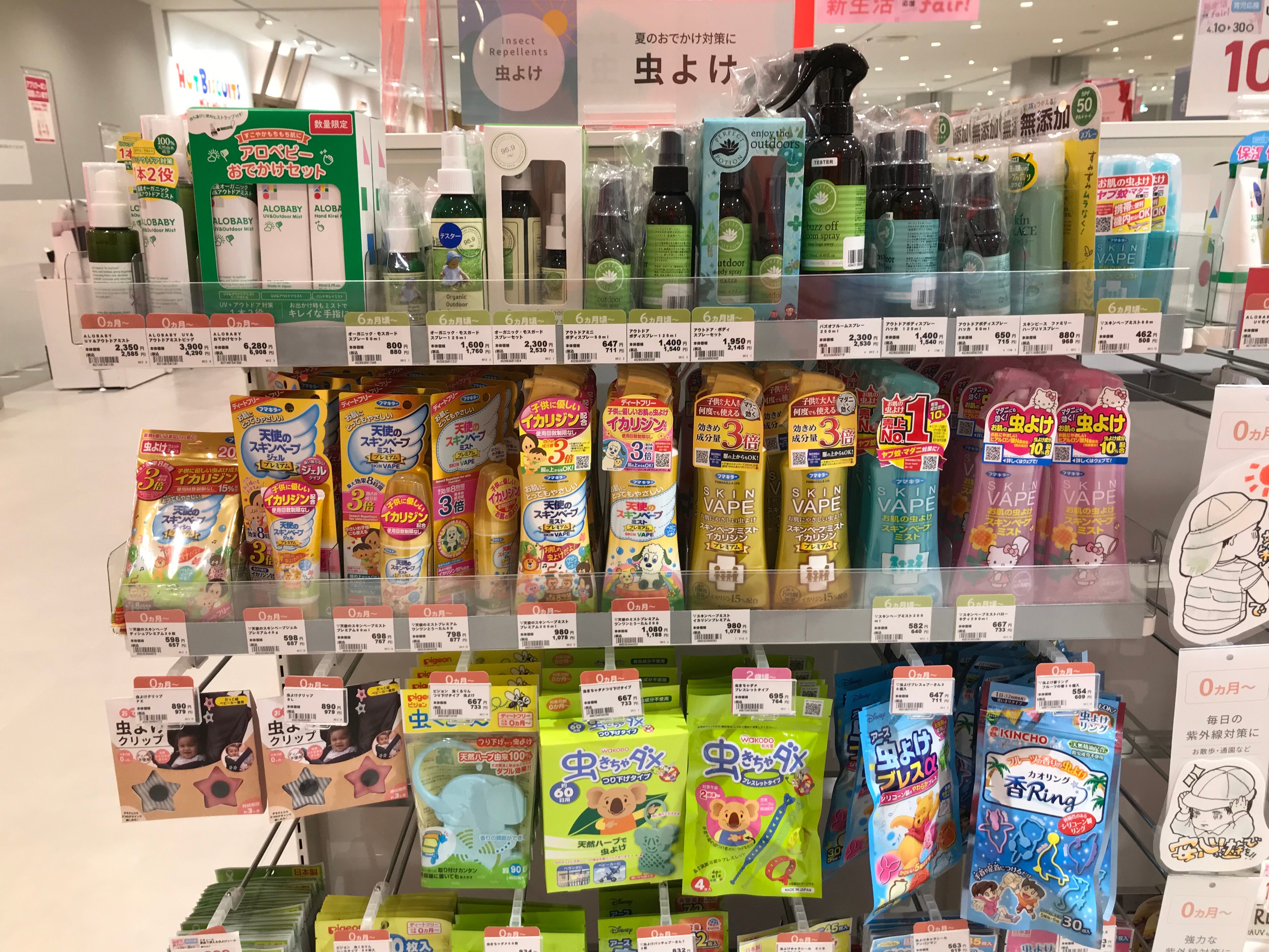 Store Photo