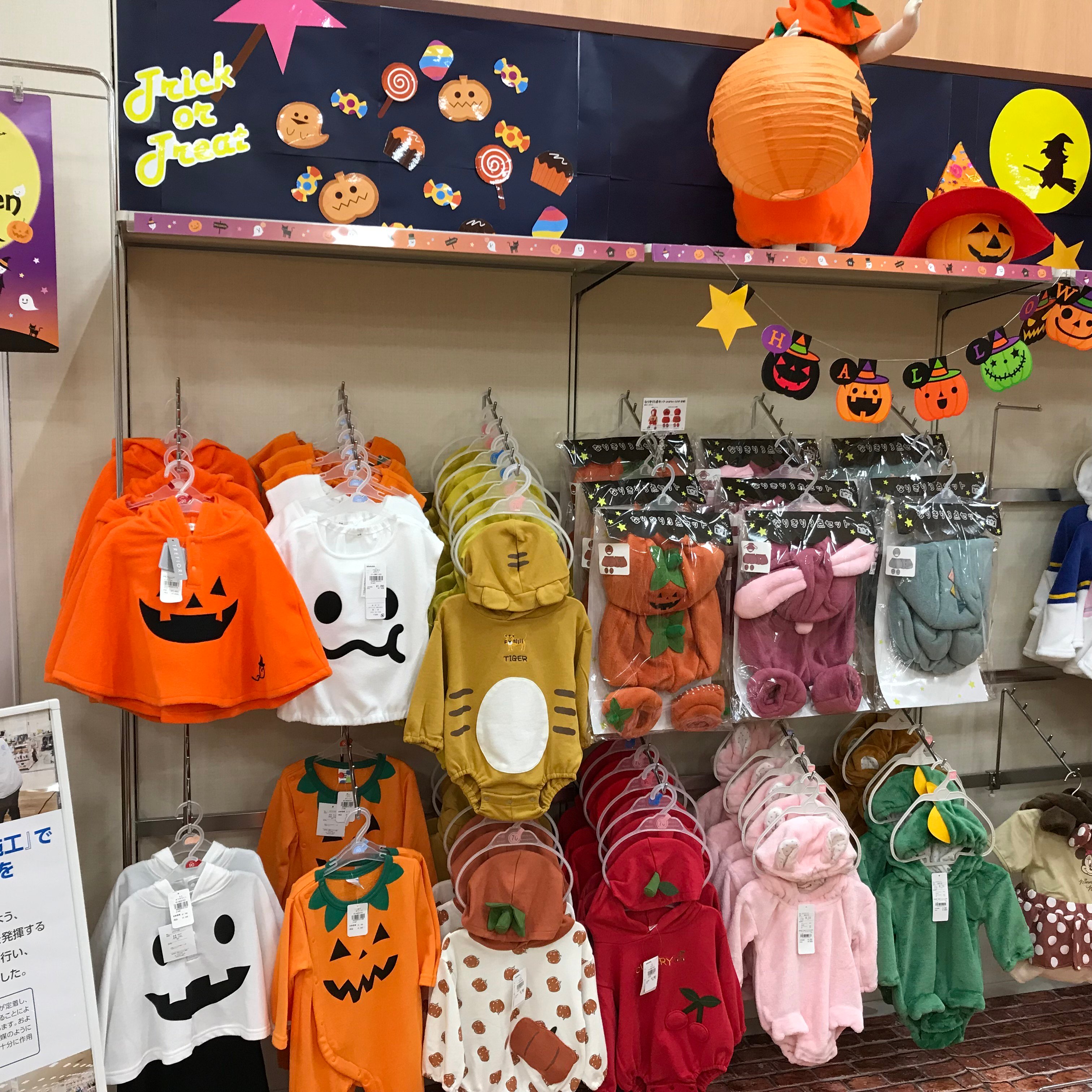 Store Photo