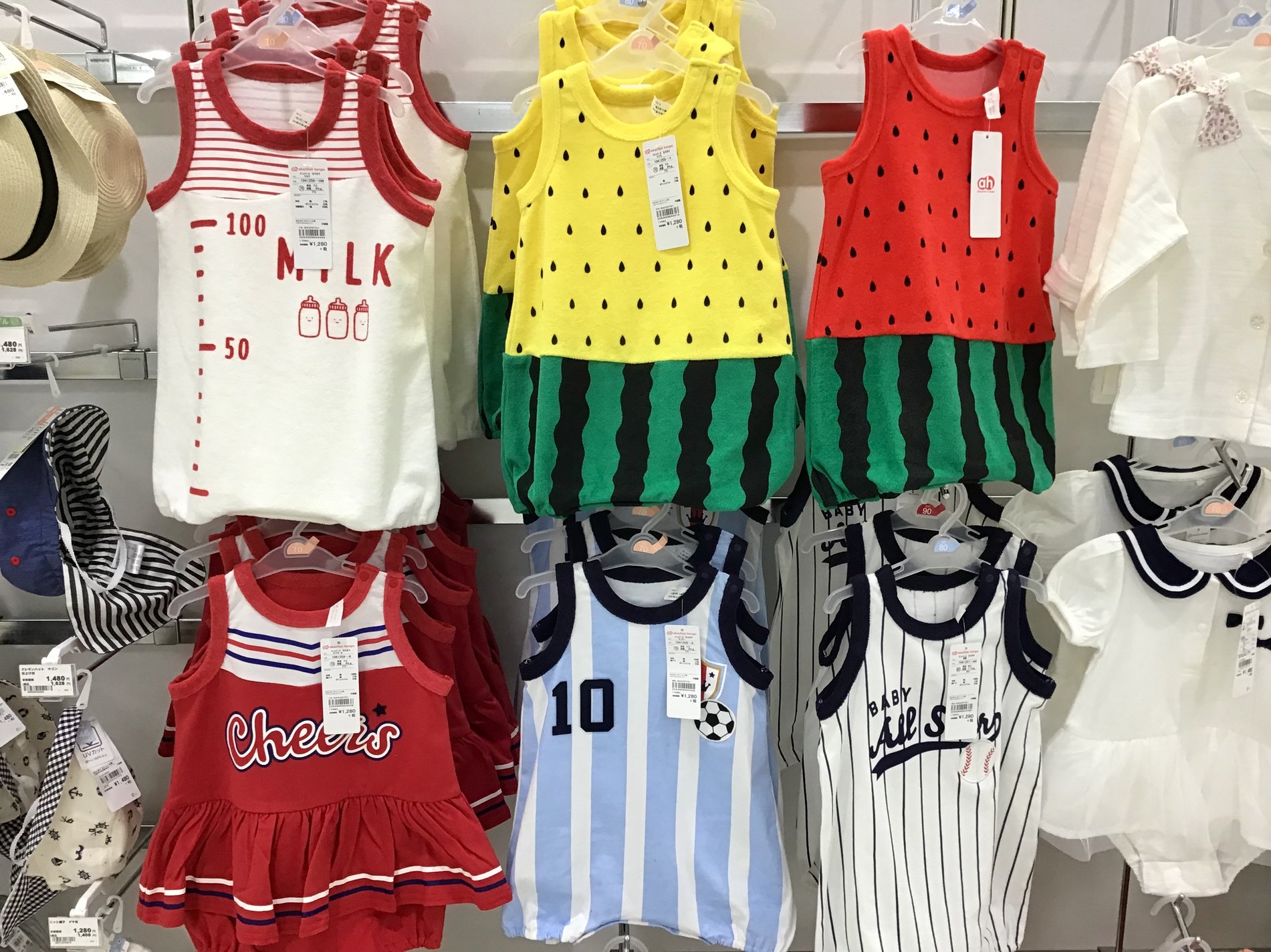 Store Photo