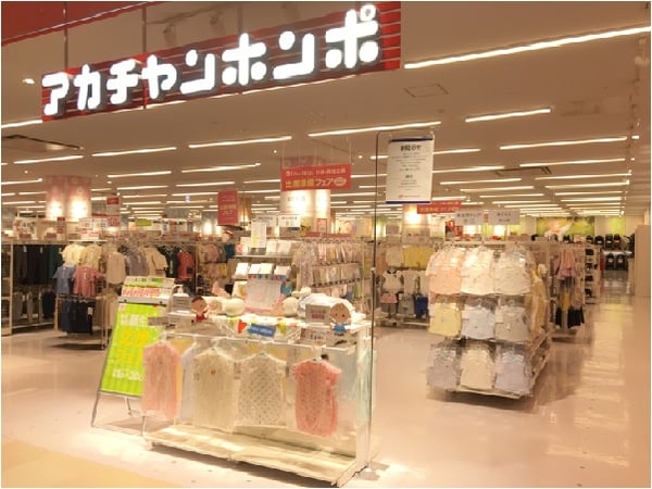 Store Photo