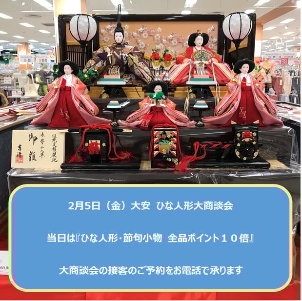 Store Photo