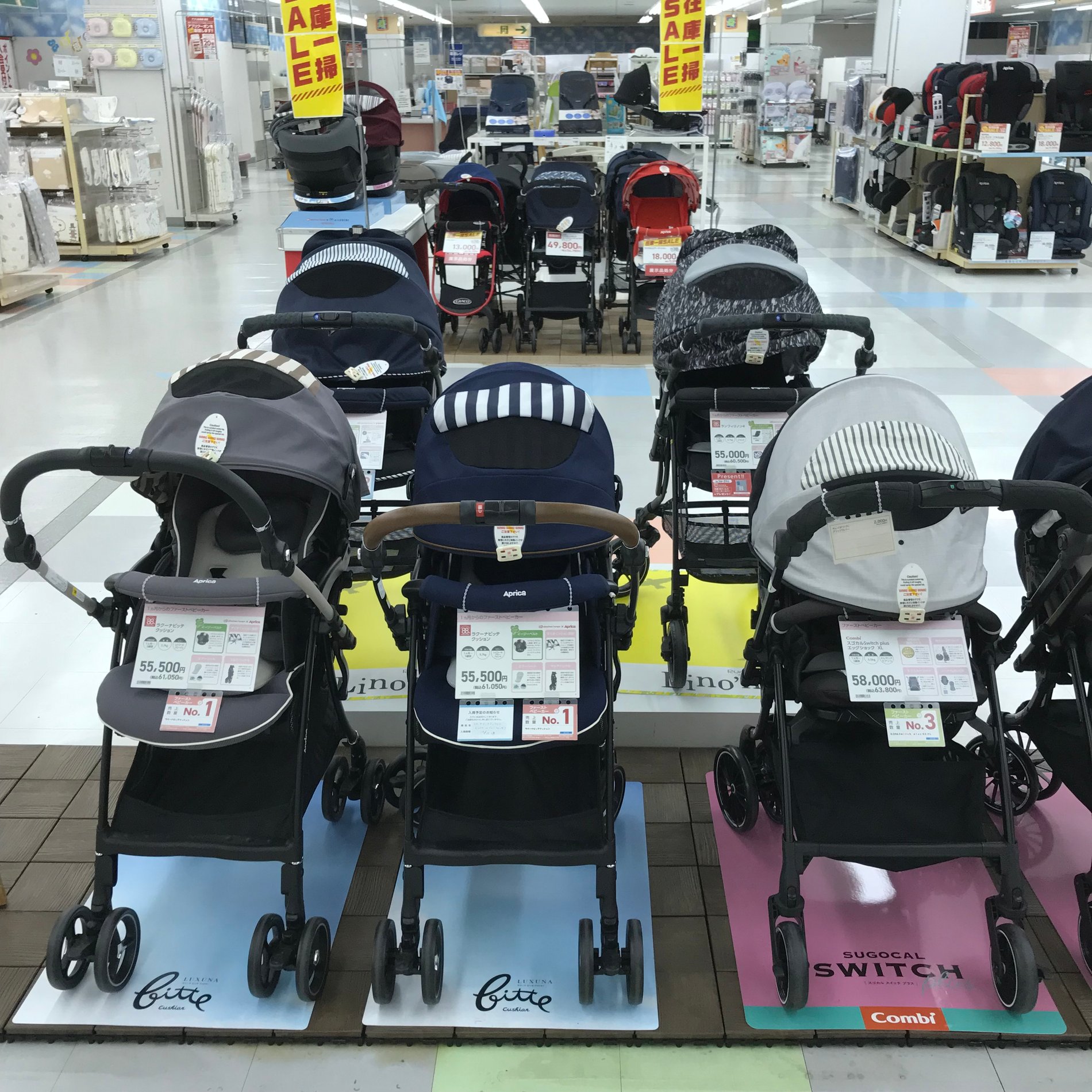 Store Photo