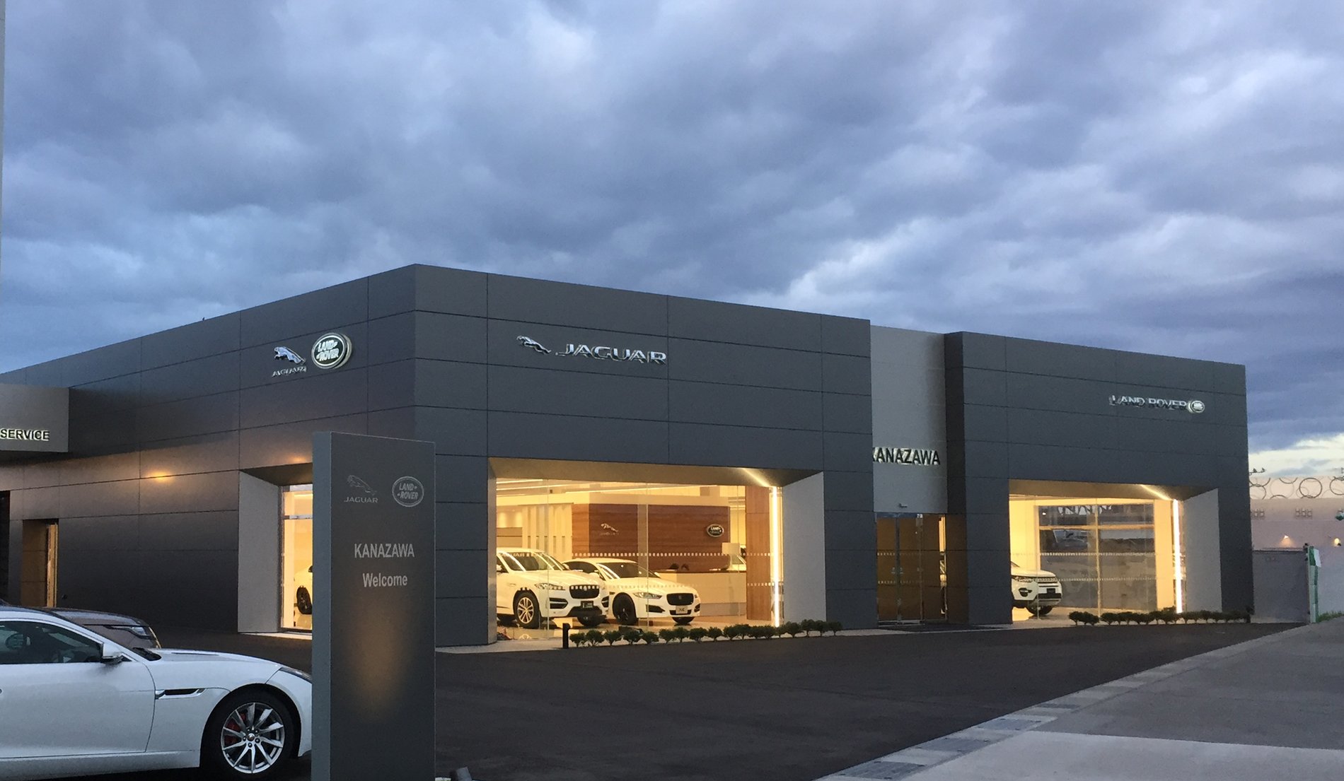 about store image