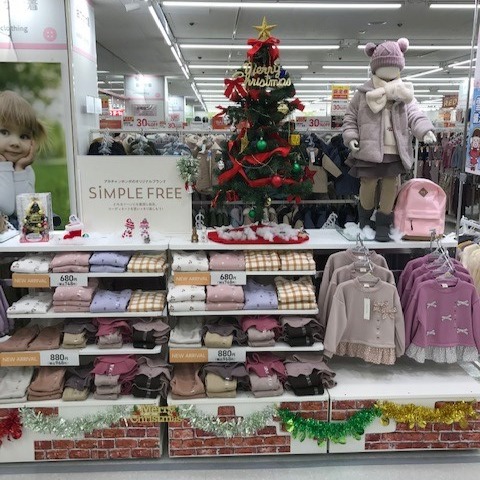 Store Photo