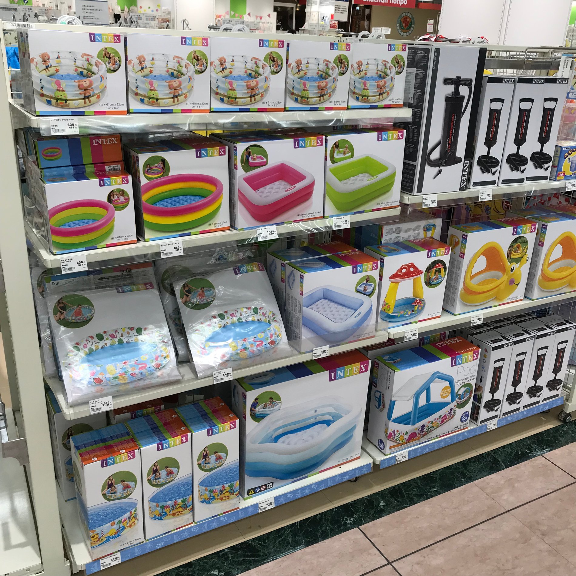 Store Photo
