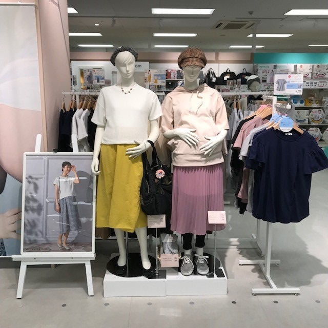 Store Photo