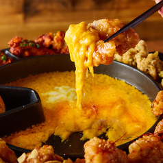 ▼食べ放題-ufo chicken fondue-▼限定先着5組!!UFOフォンデュが食べ放題♪【1480円(2H制)】