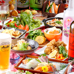 ■竹■ボリューム◎刺身3種盛・華味鶏刺・選べるメイン付コース【9品3500円・2時間飲み放題付】