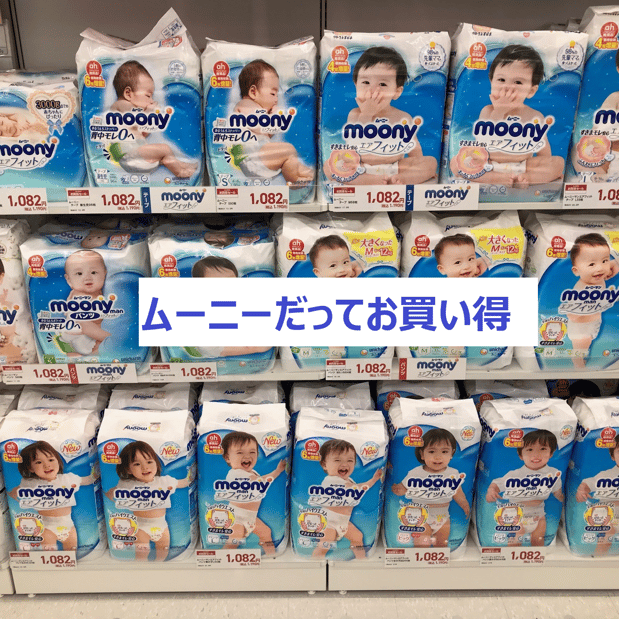 Store Photo