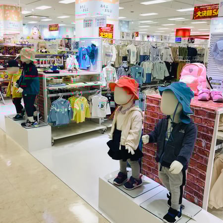 Store Photo
