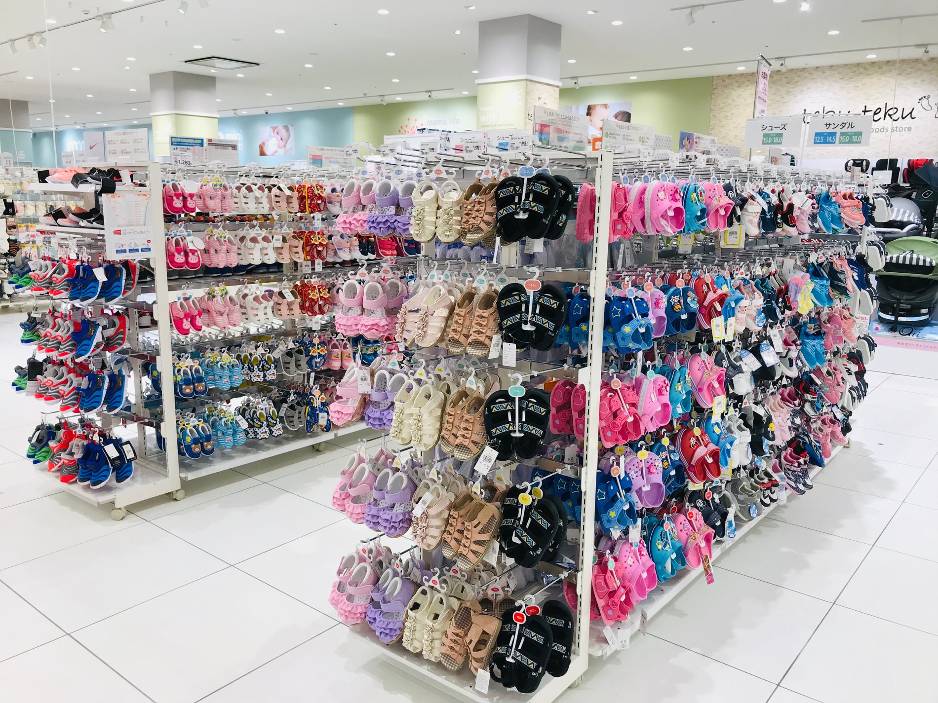 Store Photo