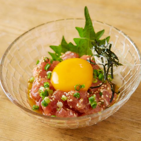 生マグロのユッケ