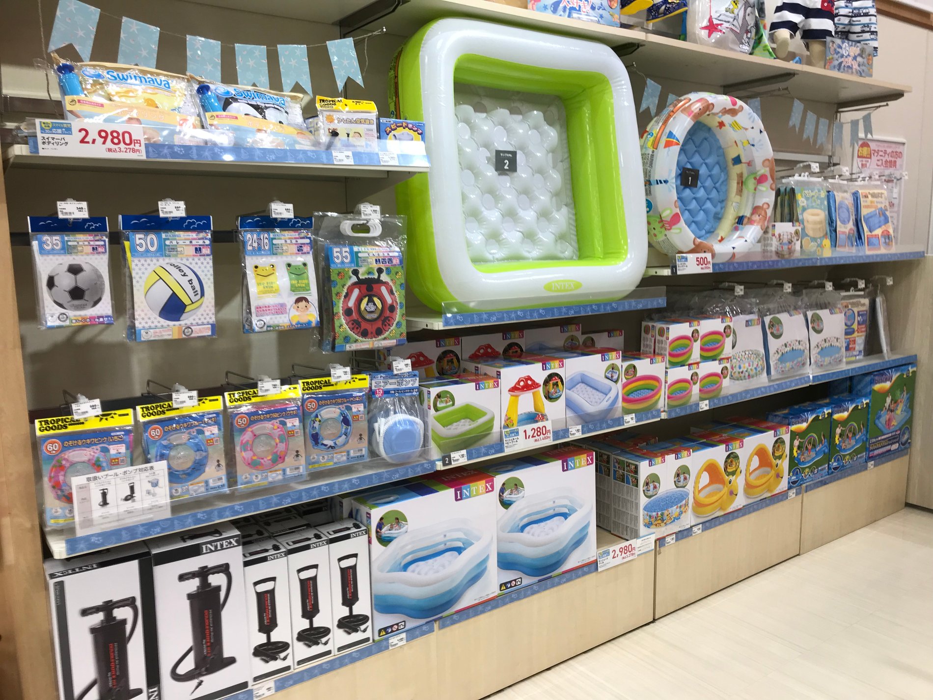 Store Photo
